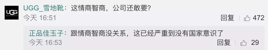 大屠杀死难者国家公祭日,大屠杀死难者公祭日