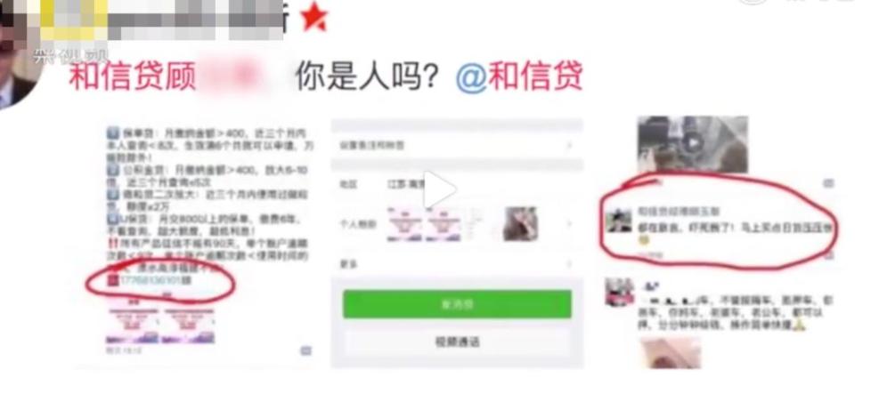 大屠杀死难者国家公祭日,大屠杀死难者公祭日