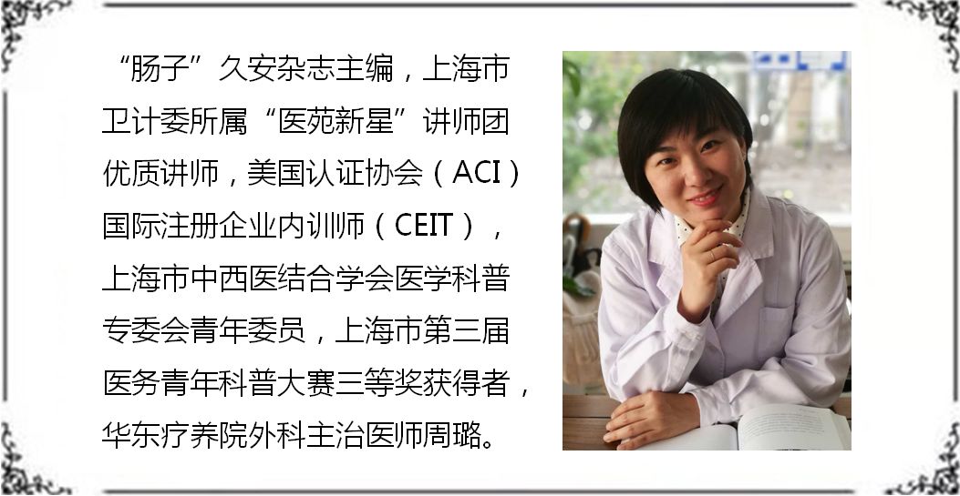 肠息肉为啥春风吹又生？