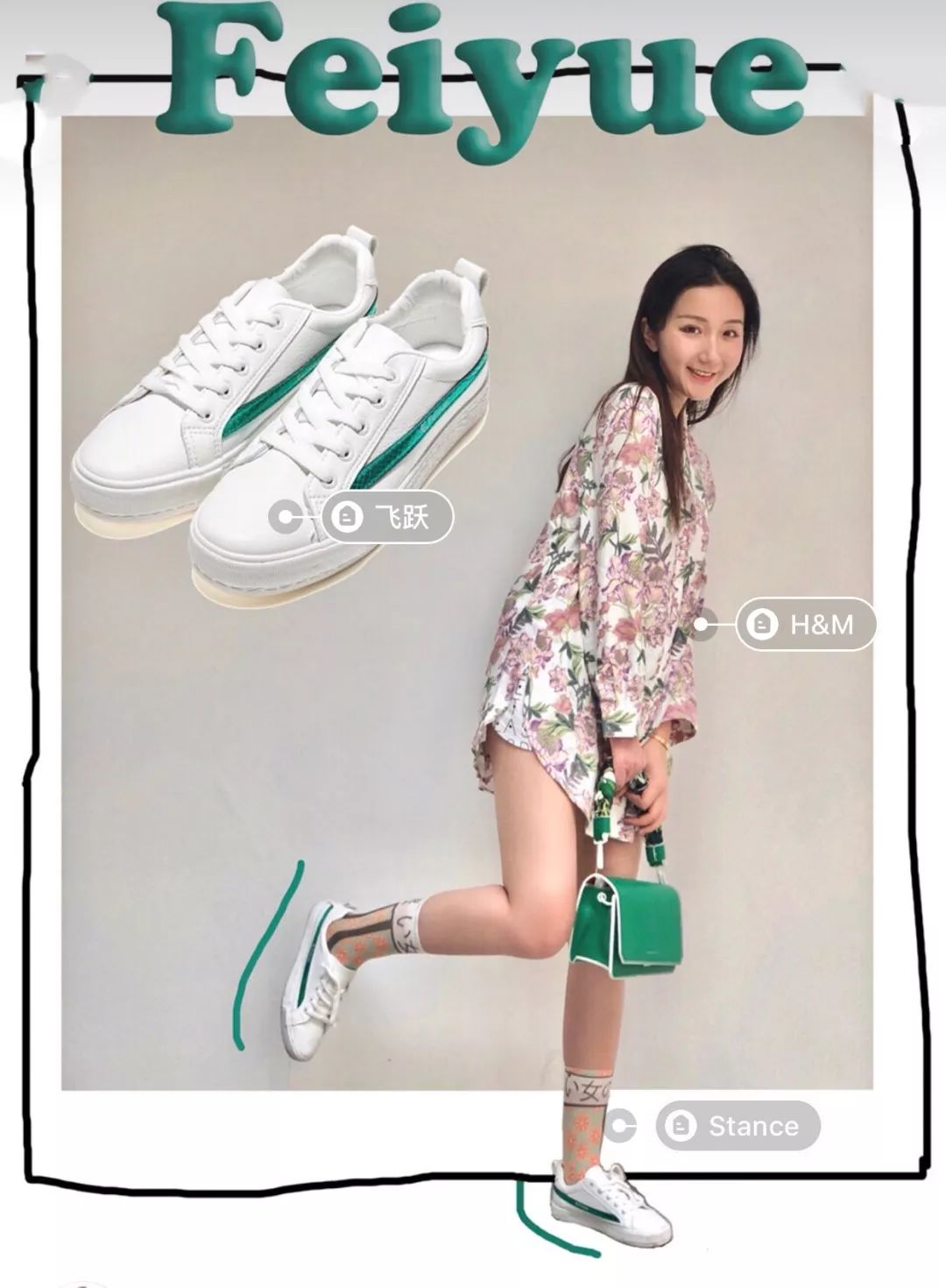 好物推荐小白鞋女生,实用好物推荐小白鞋