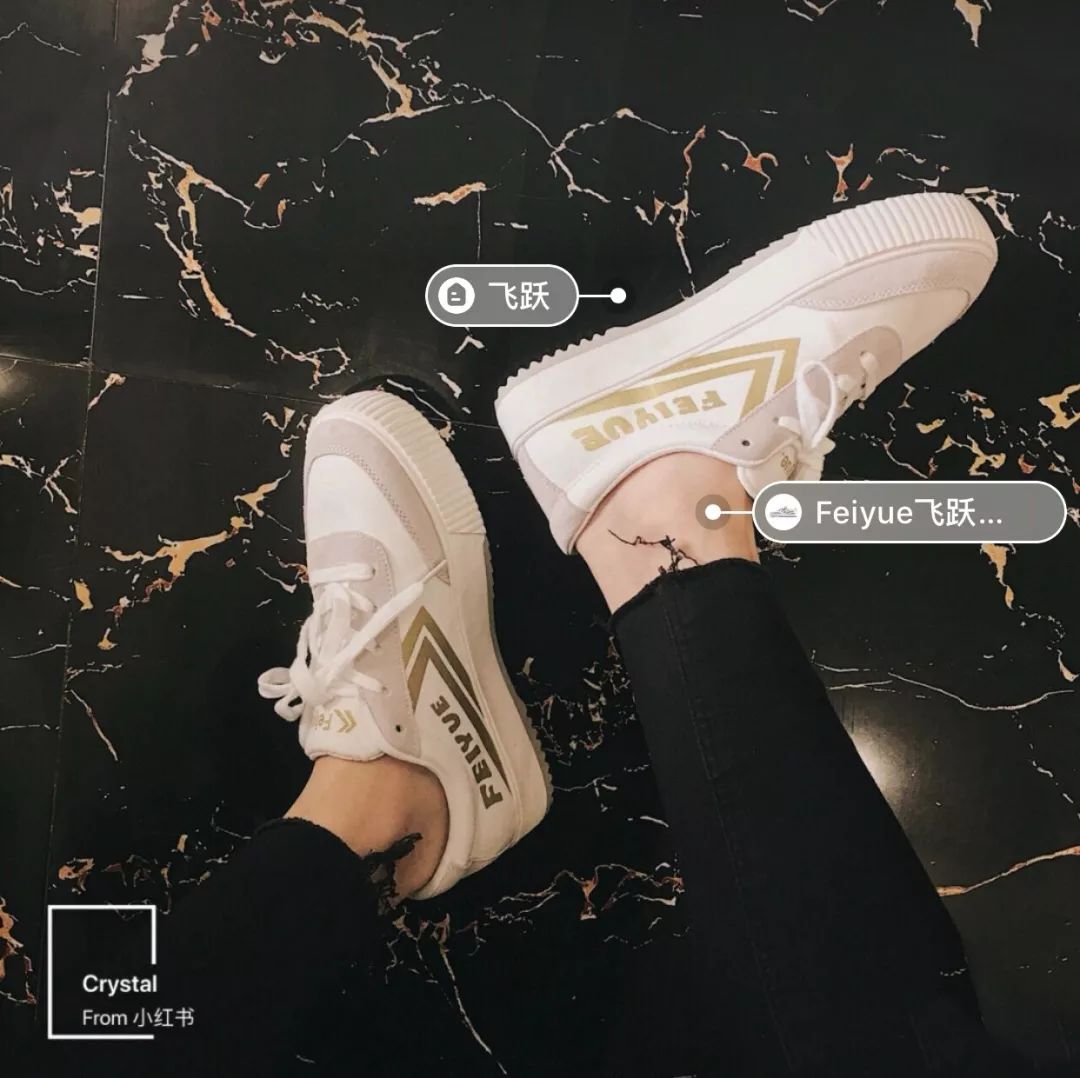 好物推荐小白鞋女生,实用好物推荐小白鞋