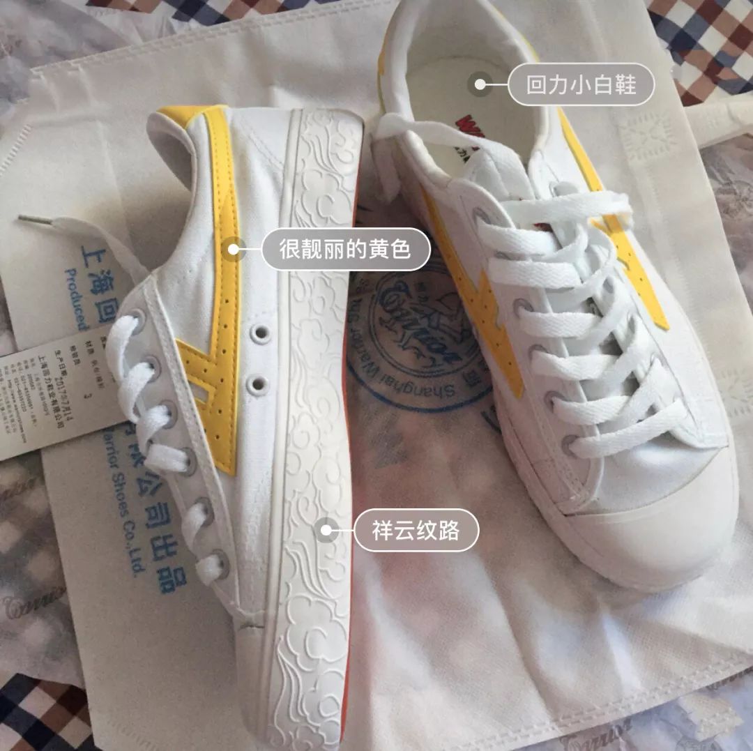 好物推荐小白鞋女生,实用好物推荐小白鞋