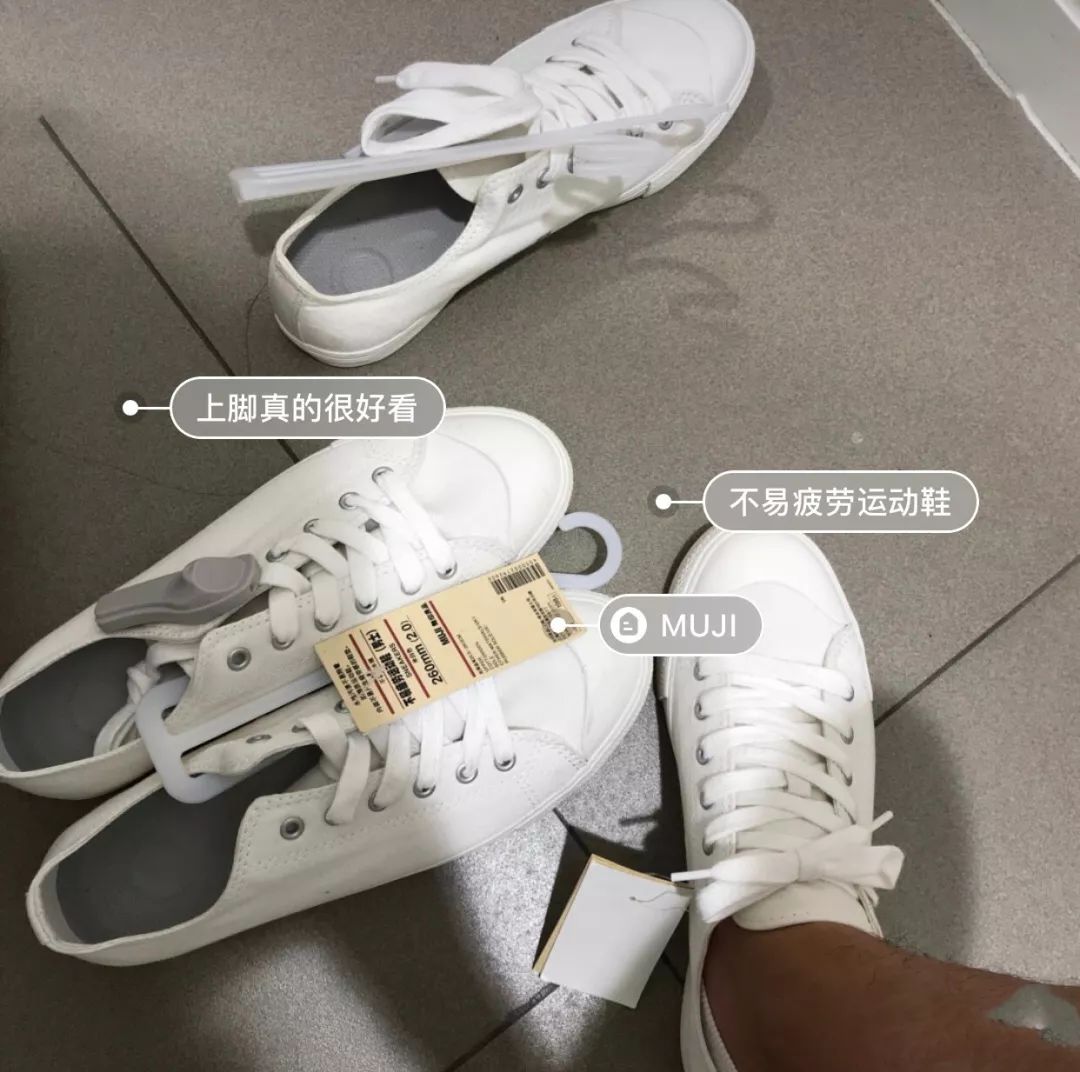 好物推荐小白鞋女生,实用好物推荐小白鞋