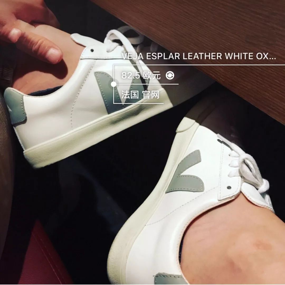 好物推荐小白鞋女生,实用好物推荐小白鞋