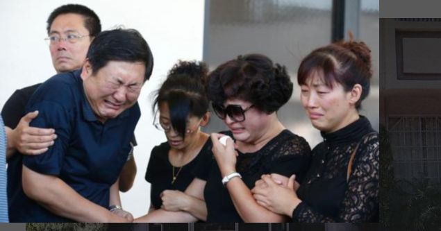 赴美留学生被害案,1962蒙古国留学生被害案