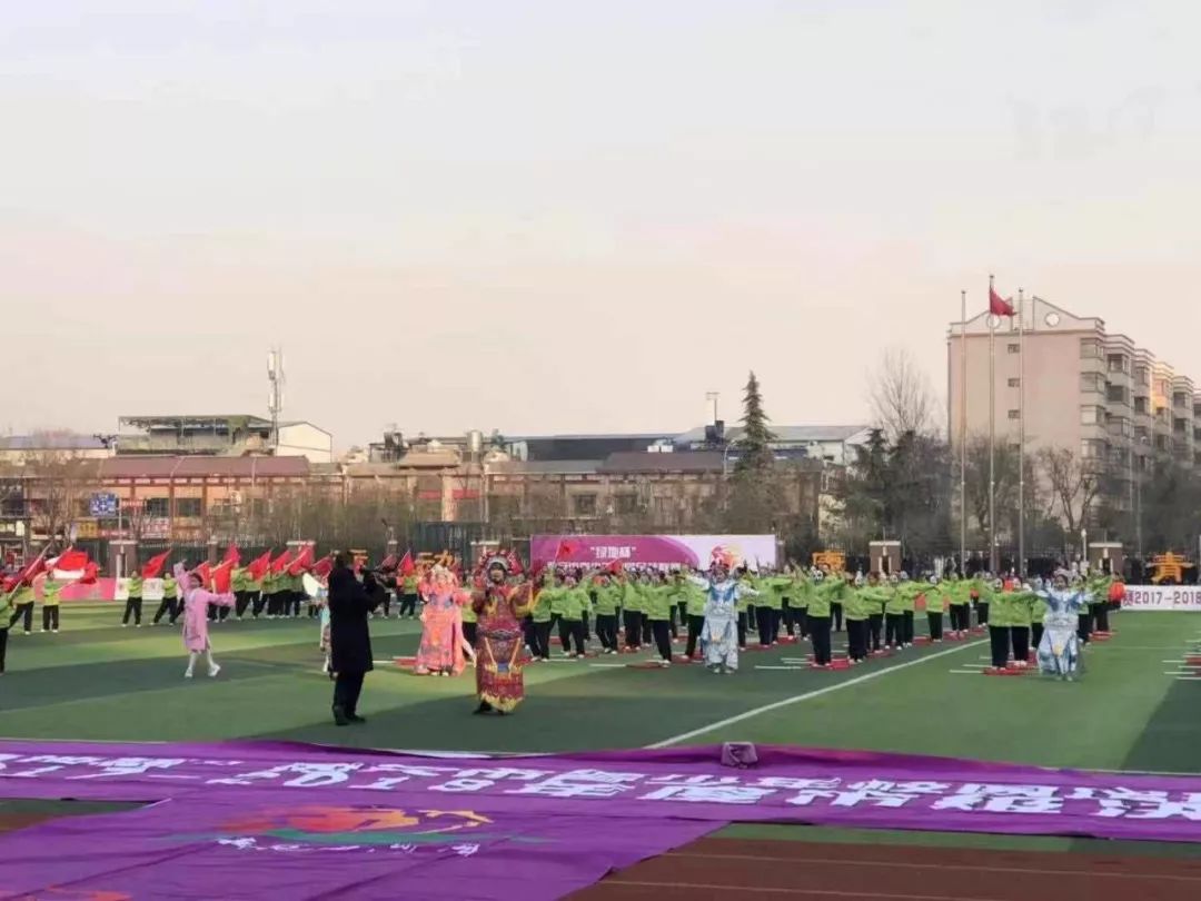 2020西安沣东足球联赛,西安绿地杯青少年足球联赛