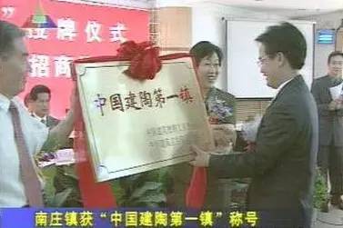 人民日报推动经济高质量发展,人民日报生态振兴