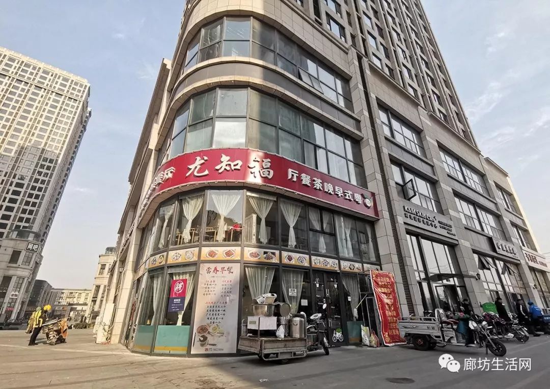 廊坊美食优惠团购前十名,廊坊美食优惠团购5-6人