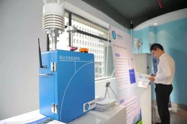 人民日报推动经济高质量发展,人民日报生态振兴