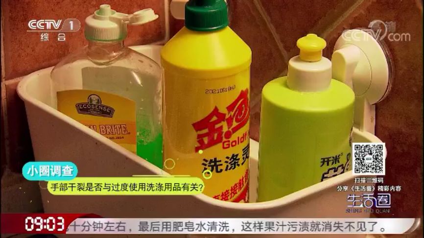 一到冬天手脚起皮干裂怎么治,冬天手脚干裂一招轻松缓解