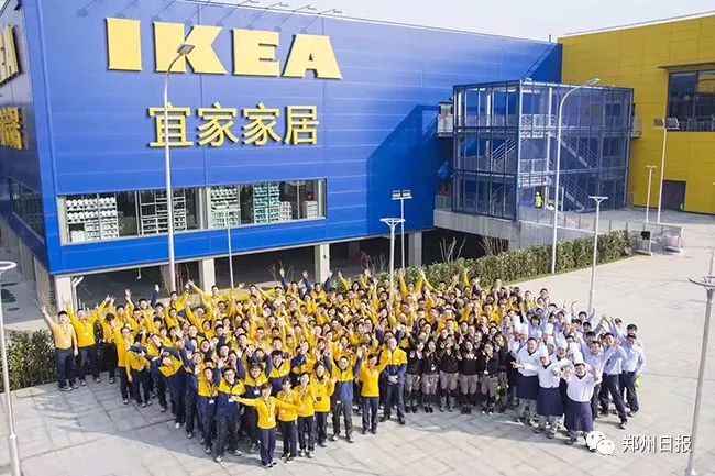 最新济南宜家家居招聘,2019郑州宜家家居招聘