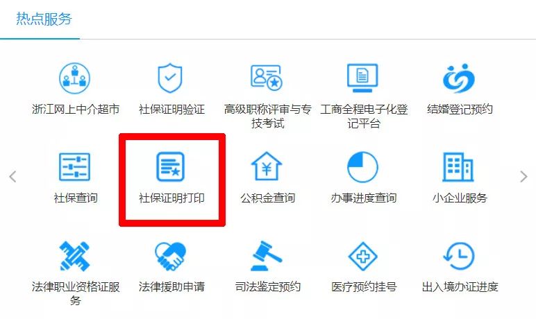 补贴清单来了看你能领哪些,这几项补贴你领了吗