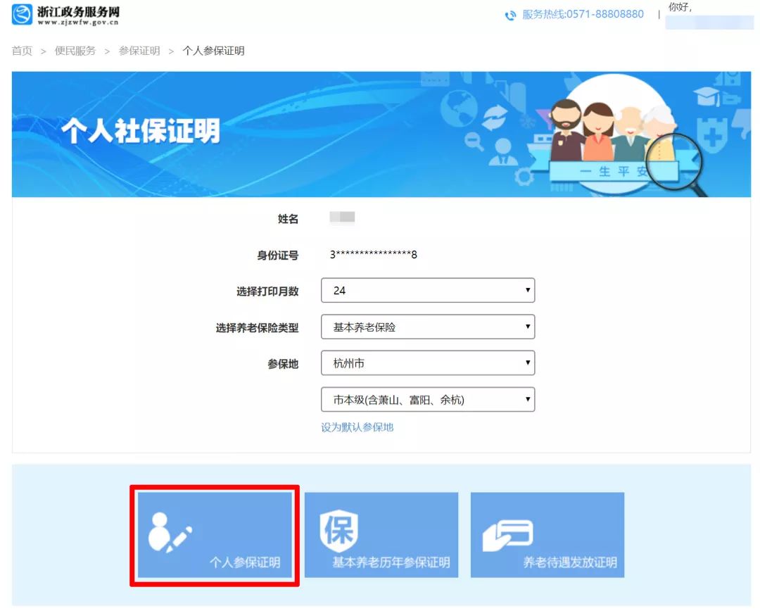 补贴清单来了看你能领哪些,这几项补贴你领了吗