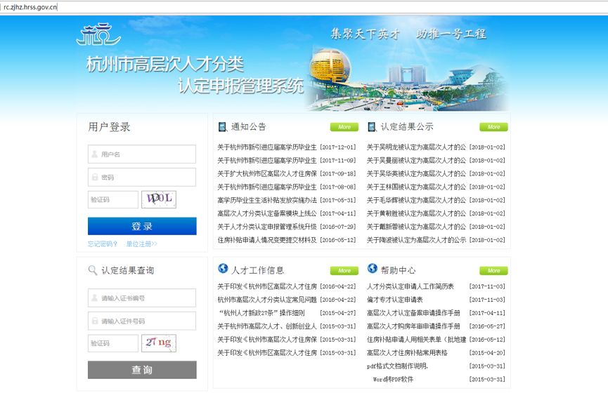 补贴清单来了看你能领哪些,这几项补贴你领了吗