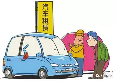 微贷立案后出借人钱怎么办,微贷网抵押车借款利息多少