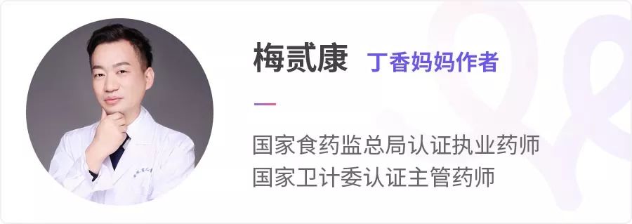 小孩便秘不消化能吃蒙脱石散吗,吃药蒙脱石散后还能吃感冒药么