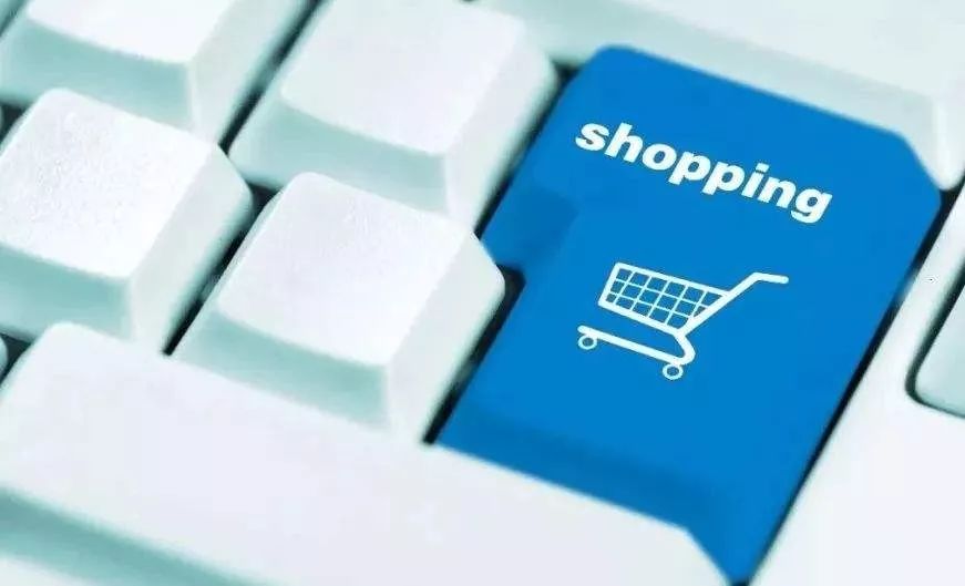 电商法还能代购吗,电商法严厉打击代购