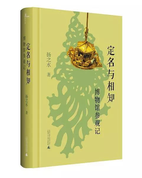 2022最受欢迎的书单,2021年度教师喜爱的100本书