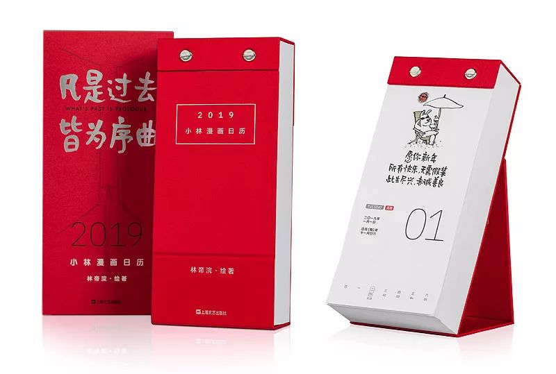 希望中国的足球未来一片光明,看到未来中国足球的希望