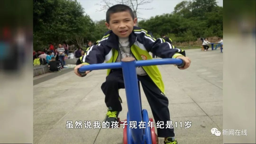 柳州自闭症男孩走失最新消息,自闭症孩子走失6个月完整视频