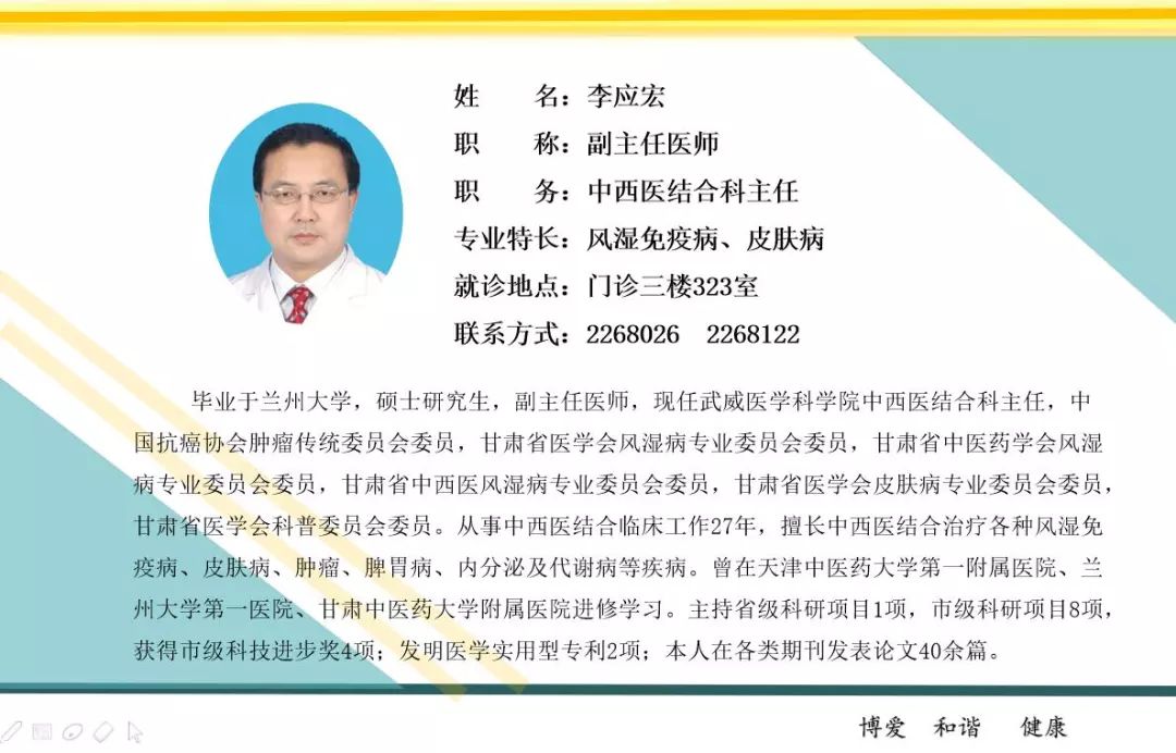 中西医可以一起治更年期综合征吗,治疗更年期综合征的中医专家