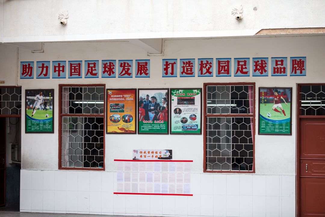 梅州市市长杯冠军,兴宁市市长杯冠军