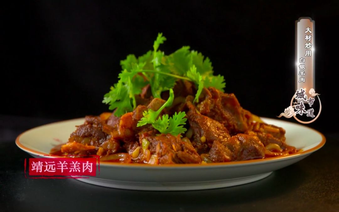 收藏的美食合集,收藏美食大全视频