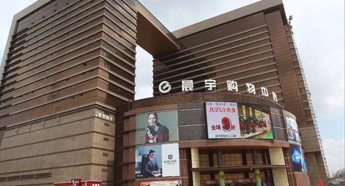 长春万科西宸之光三期商场开业,长春居然世界商场开业