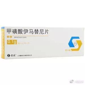 国产“格列卫”再降价医保报销后比印度仿制药便宜如何终结“药神传说”