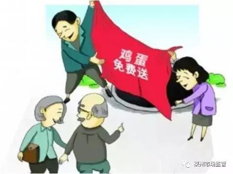 虎头崖的李老汉、永安路街道的姜女士……统统中招了！快转告父母！