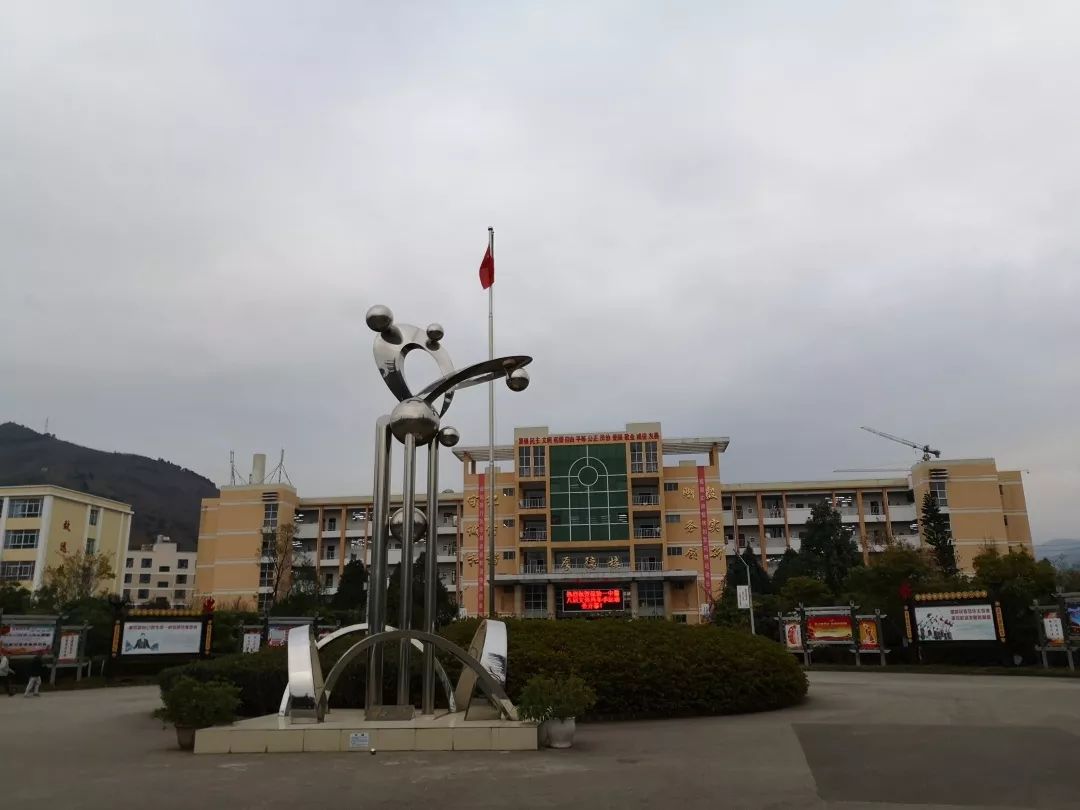 一块屏幕改变命运原文,一块改变命运的屏幕