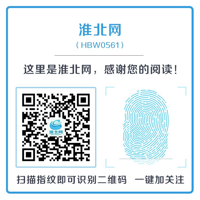 淮北驾校哪一个最好最便宜,淮北最好考的驾校