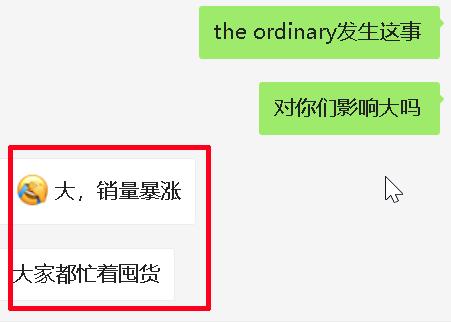 雅诗兰黛小棕瓶眼部精华618活动,618好物节雅诗兰黛小棕瓶精华