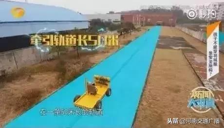 天冷了别让宝宝受凉了,孩子穿羽绒服关注事项