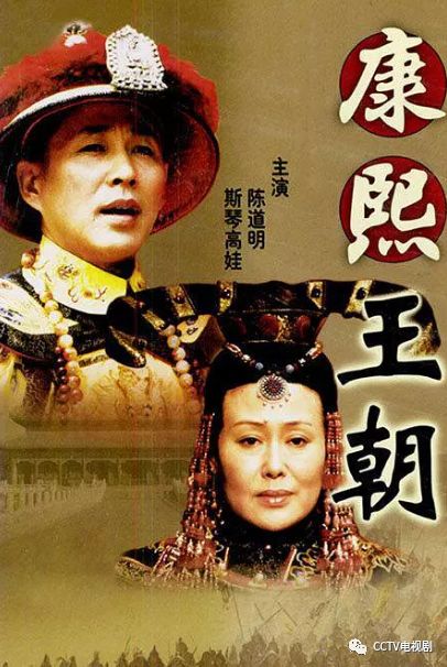 缅怀二月河先生的诗句,怀念二月河原唱