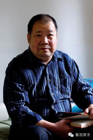 缅怀二月河先生的诗句,怀念二月河原唱