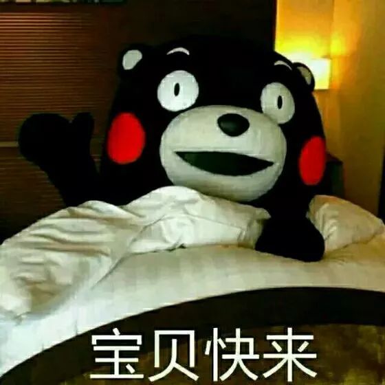 第一次做汇报紧张,第一次相亲好紧张