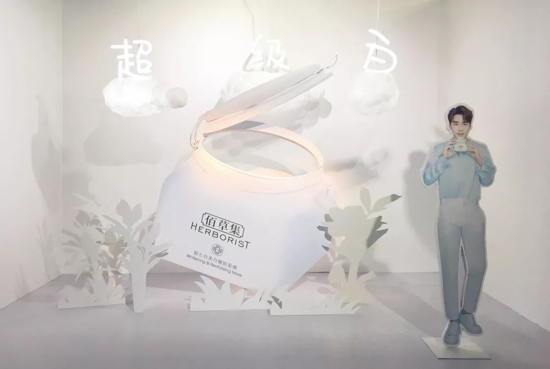 鲜货｜“鲜女”当道，全靠这些来续美