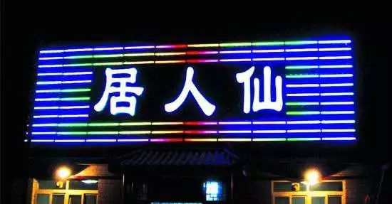 led显示屏尺寸尺寸及计算方法,led灯尺寸尺寸对照表