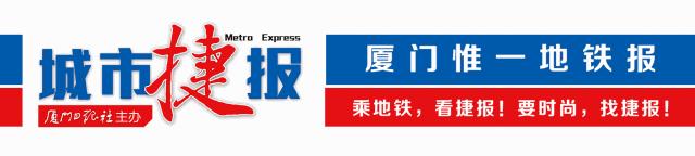 秋季使用花露水的禁忌,夏季花露水