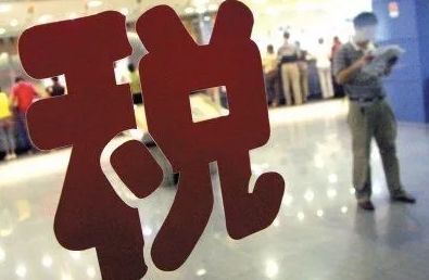 出国旅游会被限制出境吗,去过哪些国家后会被限制出境