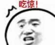 国家出手了，已正式实施！朋友圈微商和代购都疯了，全变成了灵魂画手……