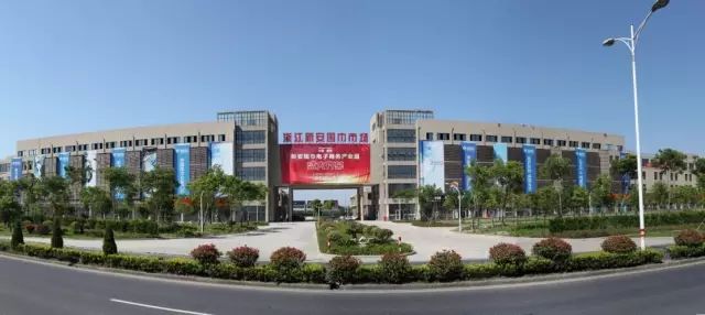 这里是安徽,这里是新安