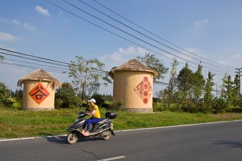 这里是安徽,这里是新安