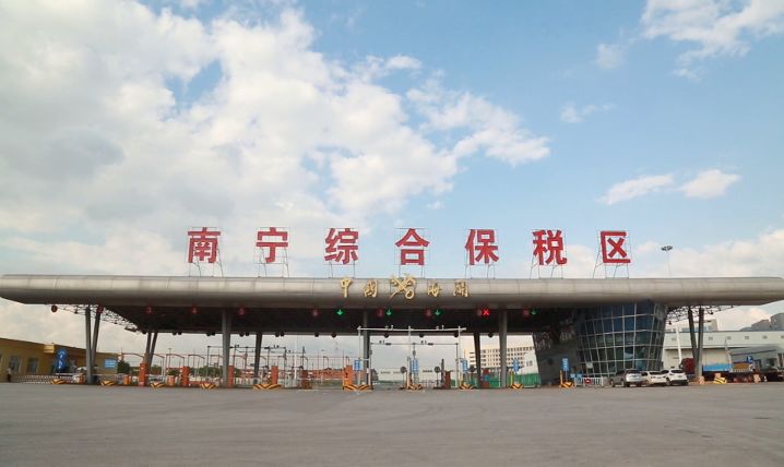 开心｜即买即提！在南宁也可以“海淘”了，美妆奶粉等还6.6折