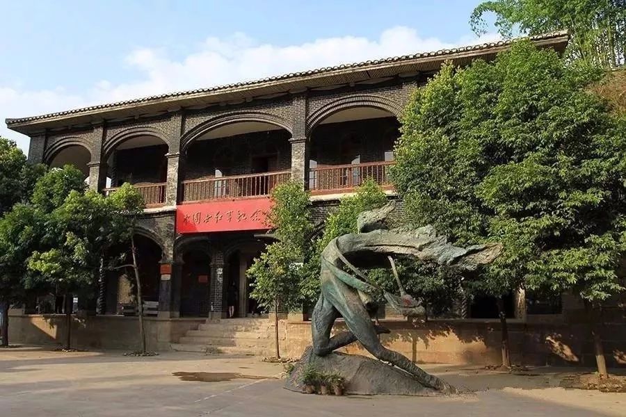 遵义5a景区一览表,遵义市第二批4A级以上景区