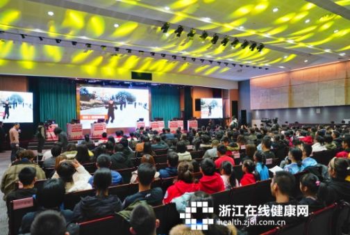 健康家庭大赛,家庭健康知识竞赛大赛