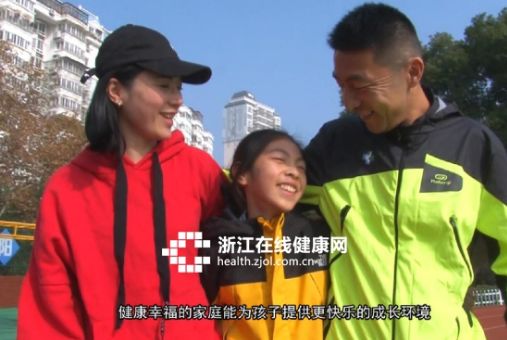 健康家庭大赛,家庭健康知识竞赛大赛