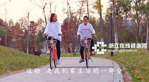 健康家庭大赛,家庭健康知识竞赛大赛