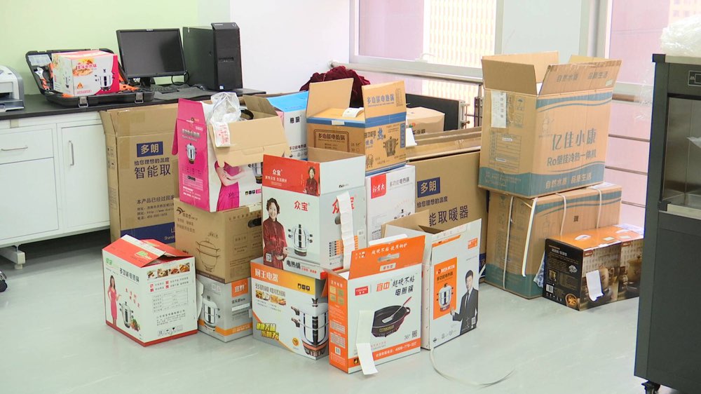 多功能电热锅的执行标准是什么,多功能电热锅使用过热怎么办